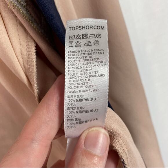 TopShop Beige Tiger Embroidered Duster Jacket Sz.2 - Picture 13 of 16